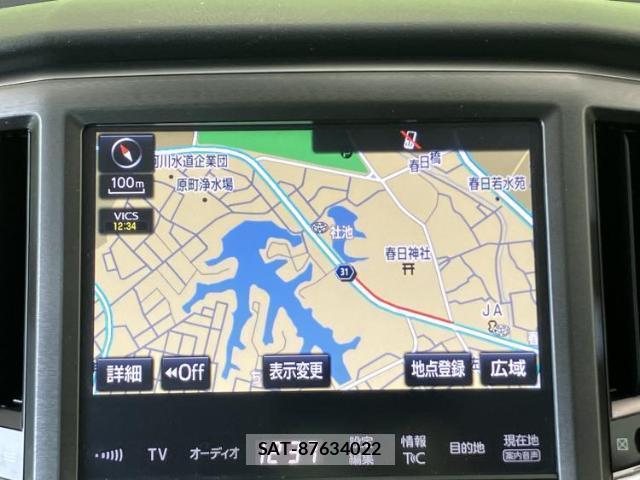 Toyota CROWN 2016-11 8329954-9