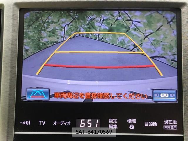 Toyota CROWN 2013-01 8329960-12