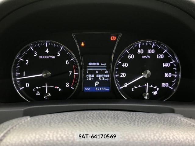 Toyota CROWN 2013-01 8329960-13