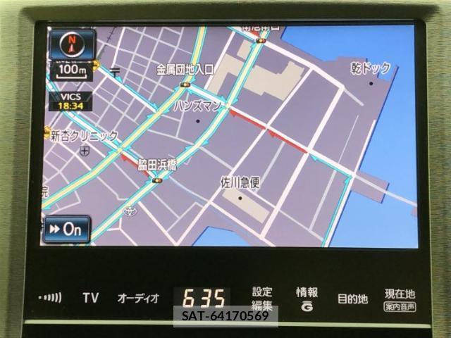 Toyota CROWN 2013-01 8329960-9