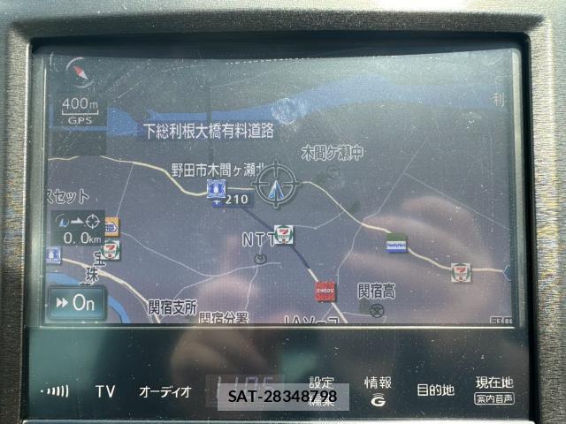 Toyota CROWN 2013-06 8330270-4