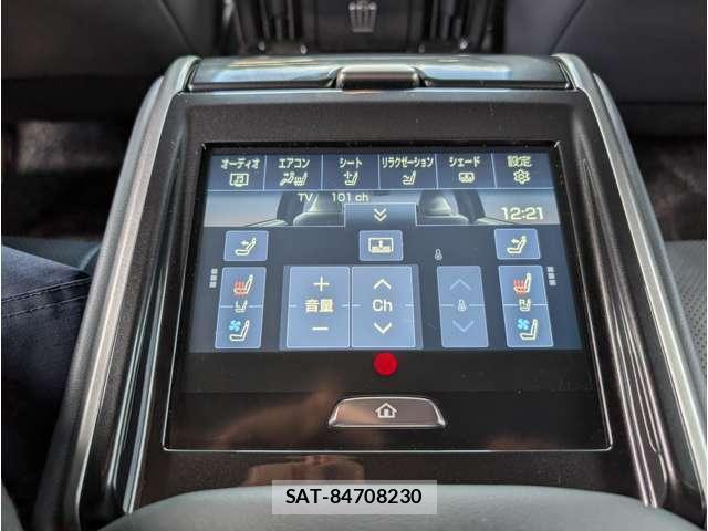 Toyota CROWN 2024-05 8330324-10
