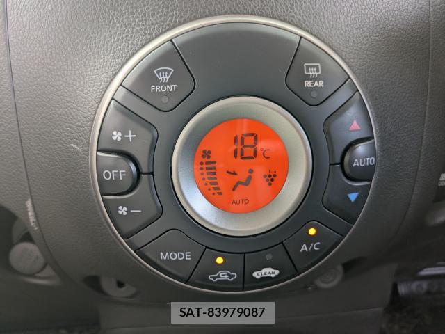 Nissan CUBE 2017-04 8329419-19