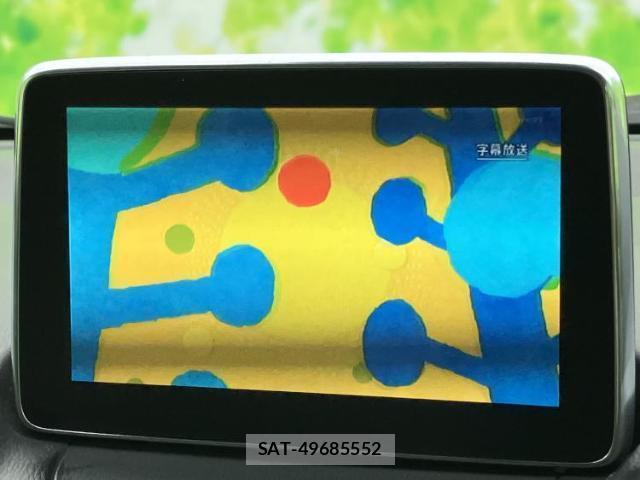 Mazda CX-3 2015-02 8330526-11