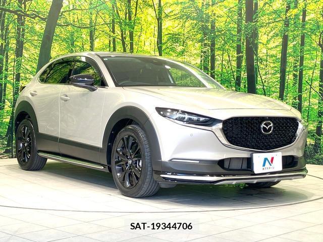 Mazda CX-30 2022-01 8328107-15