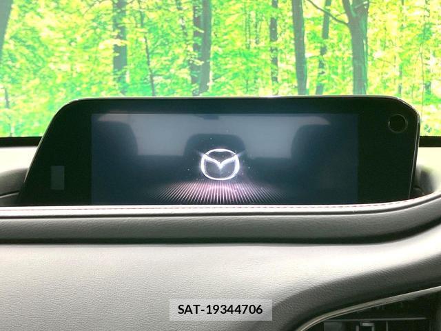 Mazda CX-30 2022-01 8328107-2