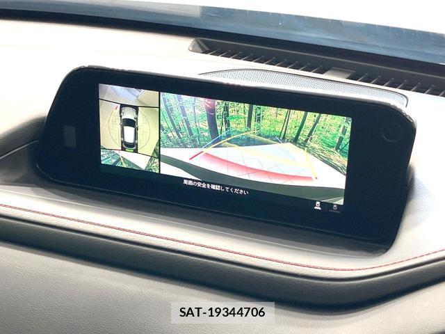 Mazda CX-30 2022-01 8328107-3