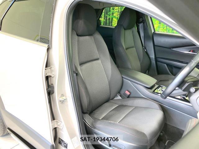 Mazda CX-30 2022-01 8328107-7