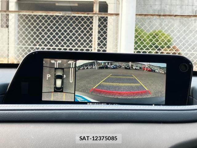 Mazda CX-30 2021-04 8328385-13