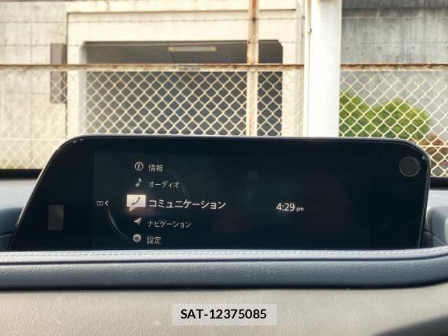 Mazda CX-30 2021-04 8328385-8