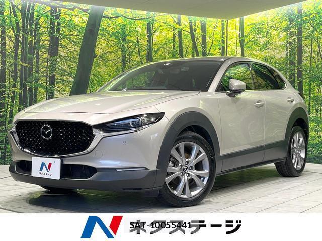 Mazda CX-30 2022-09 8329913-0