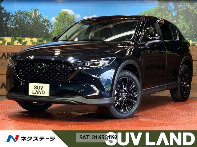 Mazda CX-5 2024-12 8328024-0