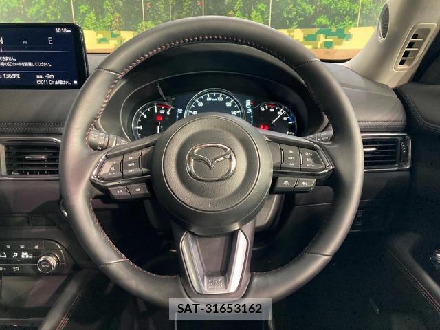 Mazda CX-5 2024-12 8328024-7
