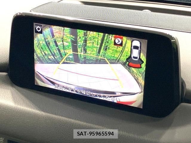 Mazda CX-5 2017-02 8328096-3