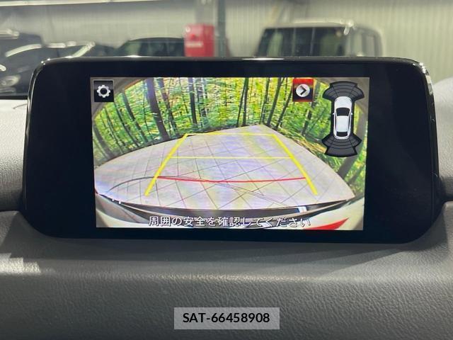 Mazda CX-5 2017-10 8328538-4