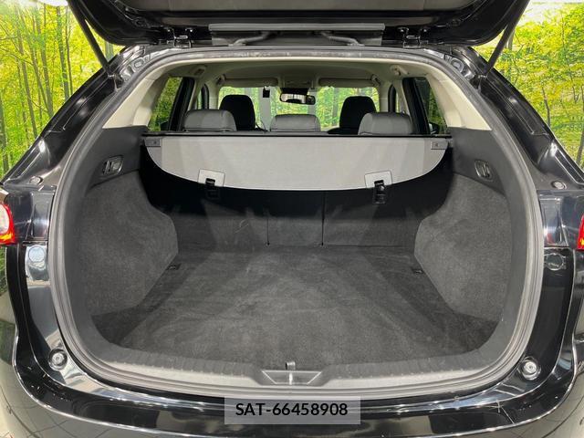 Mazda CX-5 2017-10 8328538-9