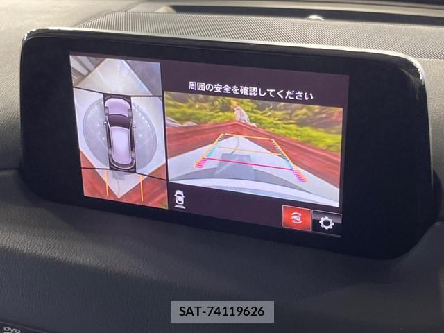 Mazda CX-5 2018-04 8328551-4