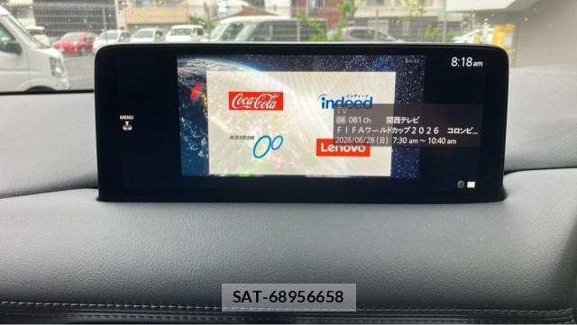 Mazda CX-5 2022-04 8329241-4
