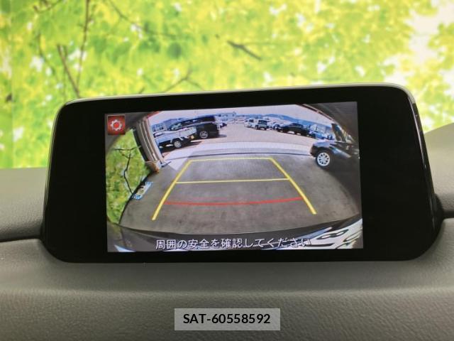 Mazda CX-5 2017-10 8329853-11