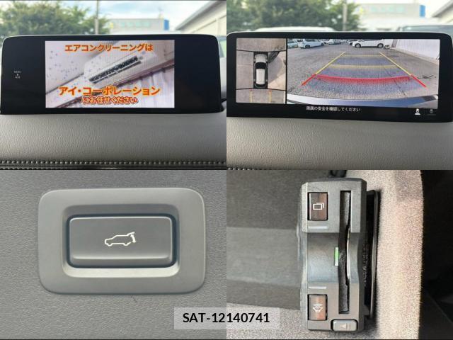 Mazda CX-5 2024-01 8329946-6