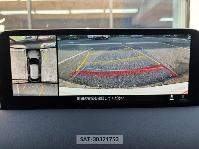Mazda CX-5 2021-07 8329994-2