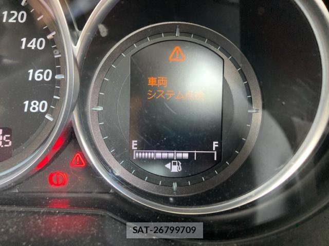 Mazda CX-5 2013-11 8330167-15
