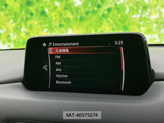 Mazda CX-5 2017-08 8330487-10