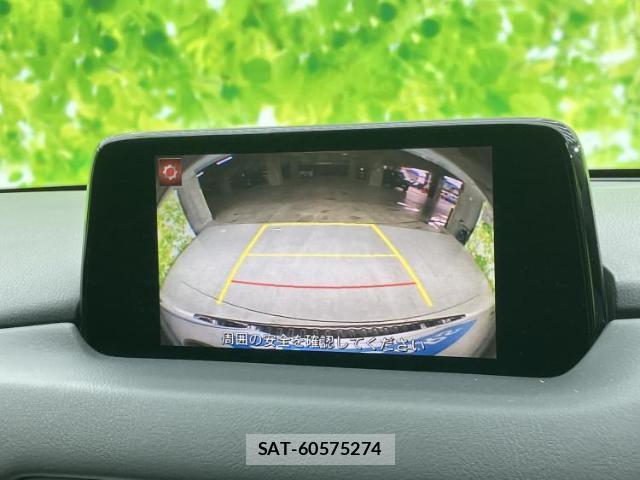 Mazda CX-5 2017-08 8330487-12