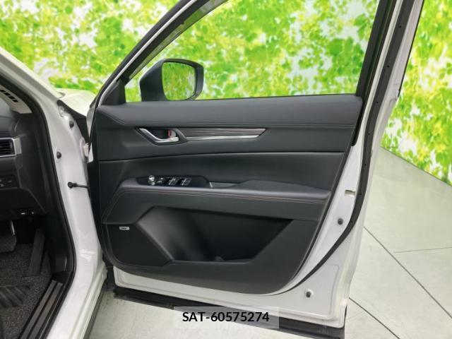 Mazda CX-5 2017-08 8330487-3