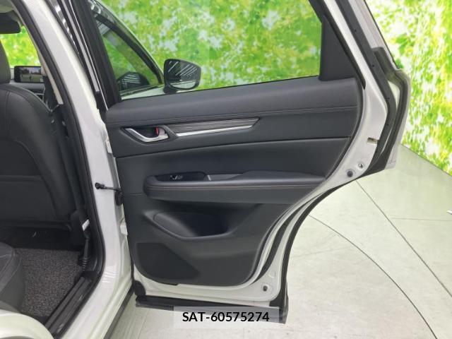 Mazda CX-5 2017-08 8330487-4