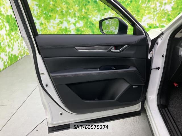 Mazda CX-5 2017-08 8330487-5