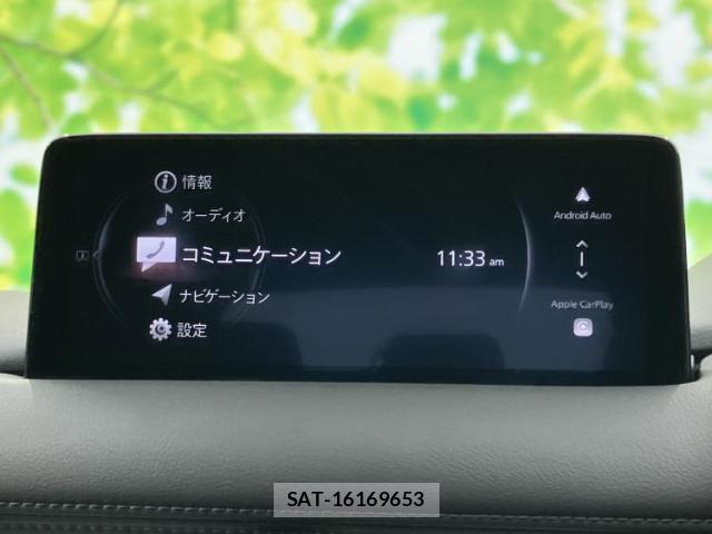 Mazda CX-5 2024-04 8330518-8