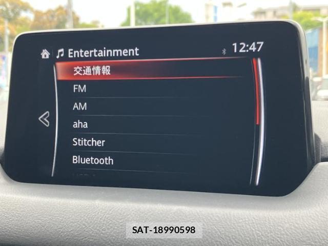 Mazda CX-5 2020-09 8330603-10