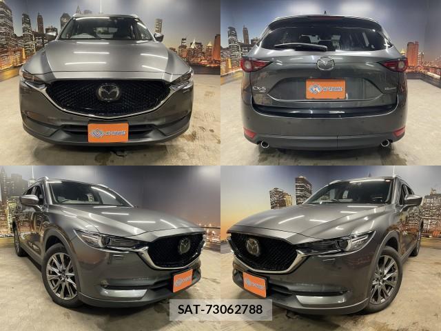 Mazda CX-5 2021-06 8330684-0