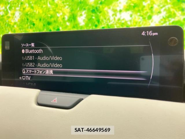 Mazda CX-60 2023-05 8330495-10