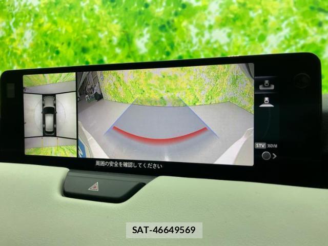 Mazda CX-60 2023-05 8330495-12