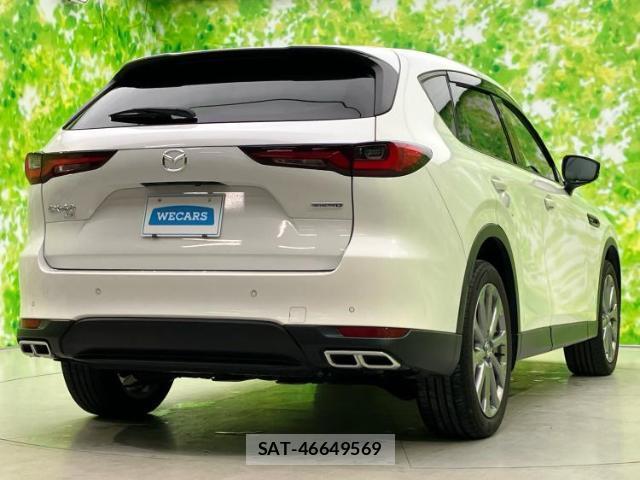 Mazda CX-60 2023-05 8330495-2