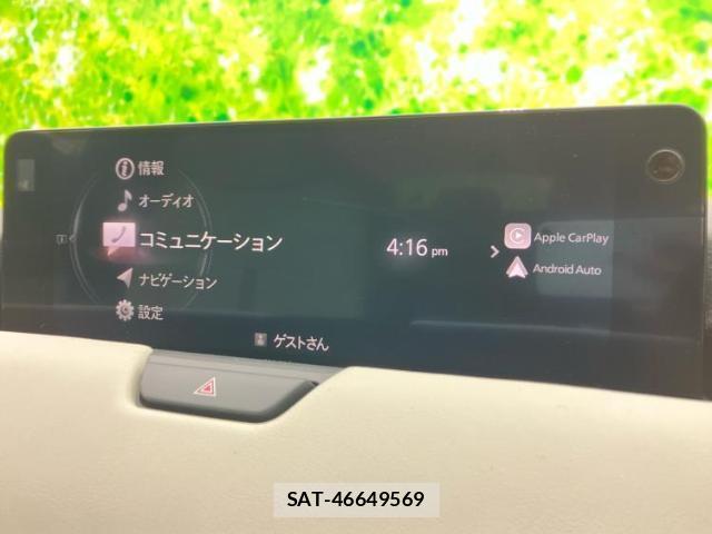 Mazda CX-60 2023-05 8330495-8