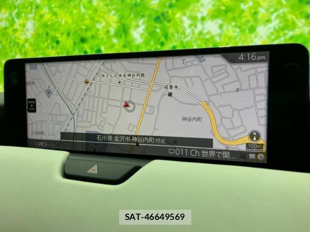 Mazda CX-60 2023-05 8330495-9