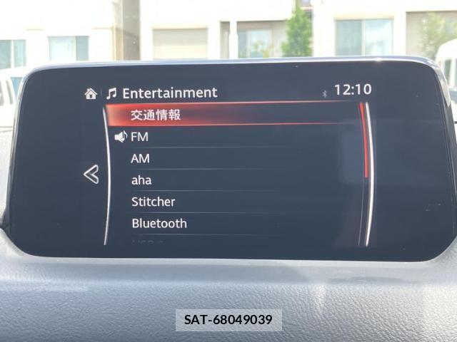 Mazda CX-8 2018-06 8328003-9