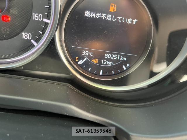 Mazda CX-8 2018-01 8328286-1