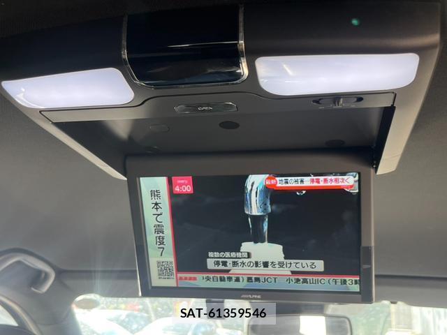 Mazda CX-8 2018-01 8328286-2
