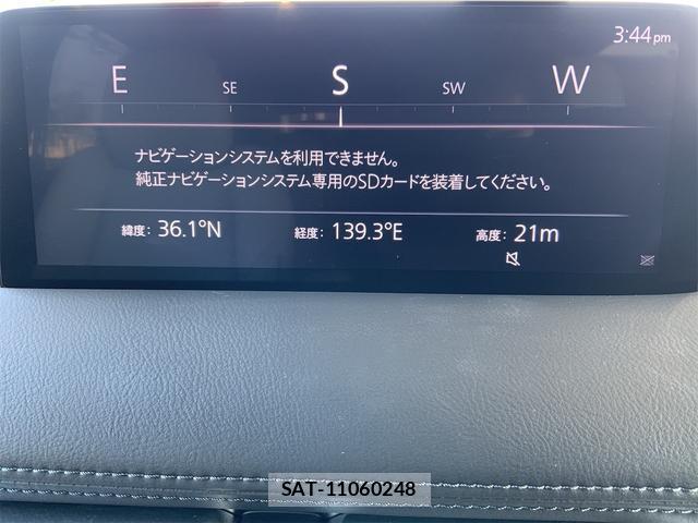 Mazda CX-8 2021-11 8328606-8