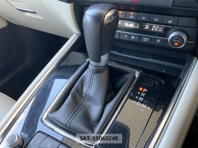 Mazda CX-8 2021-11 8328606-9