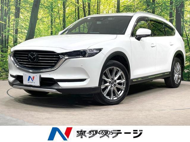 Mazda CX-8 2018-10 8329054-0