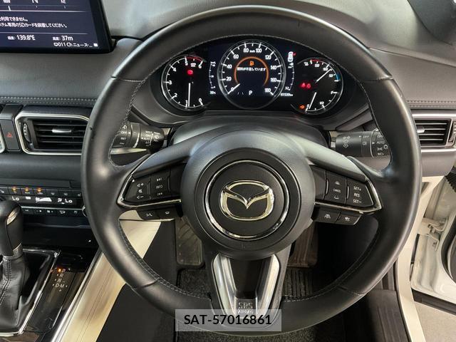 Mazda CX-8 2023-04 8330130-13