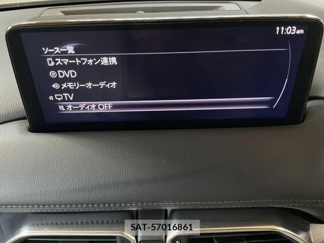 Mazda CX-8 2023-04 8330130-15