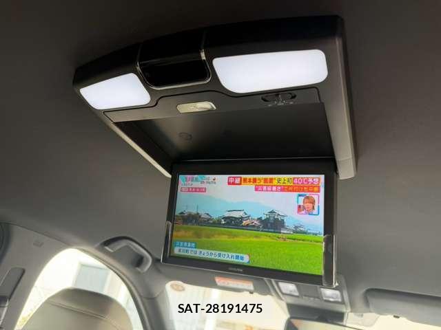 Mazda CX-8 2018-08 8330252-2