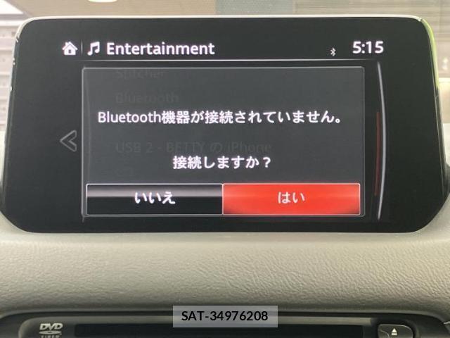 Mazda CX-8 2020-03 8330633-10