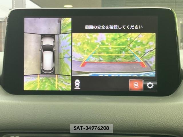 Mazda CX-8 2020-03 8330633-12